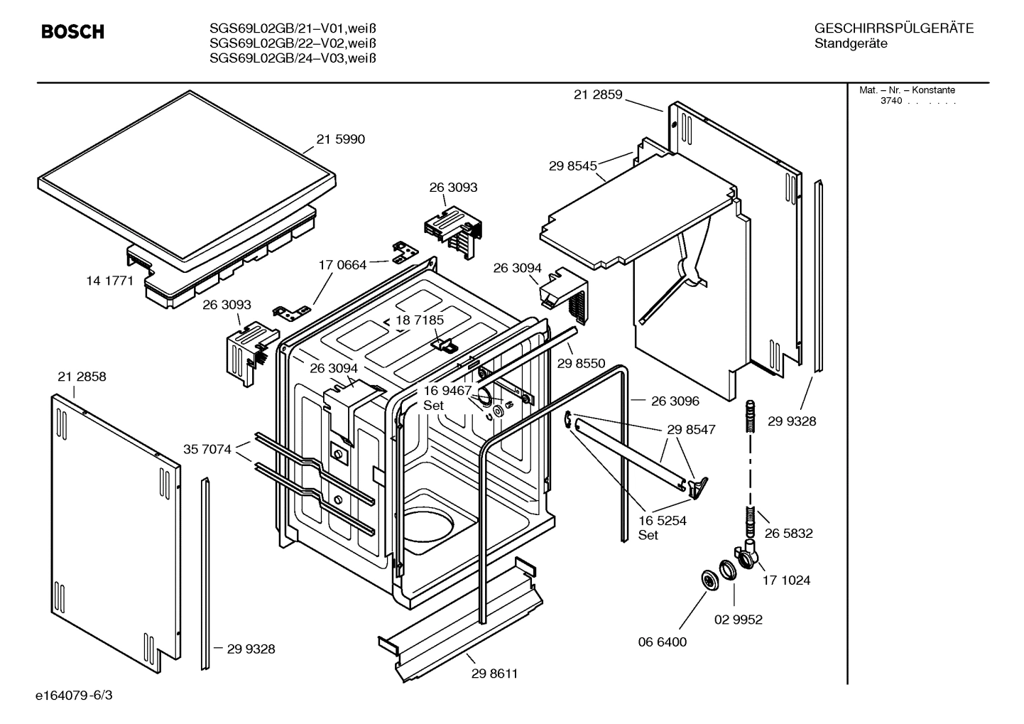 Diagram 3