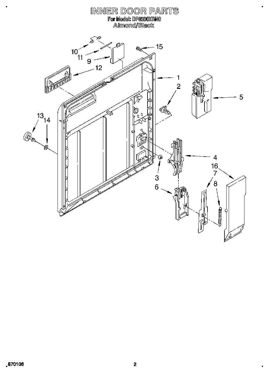 02 - INNER DOOR