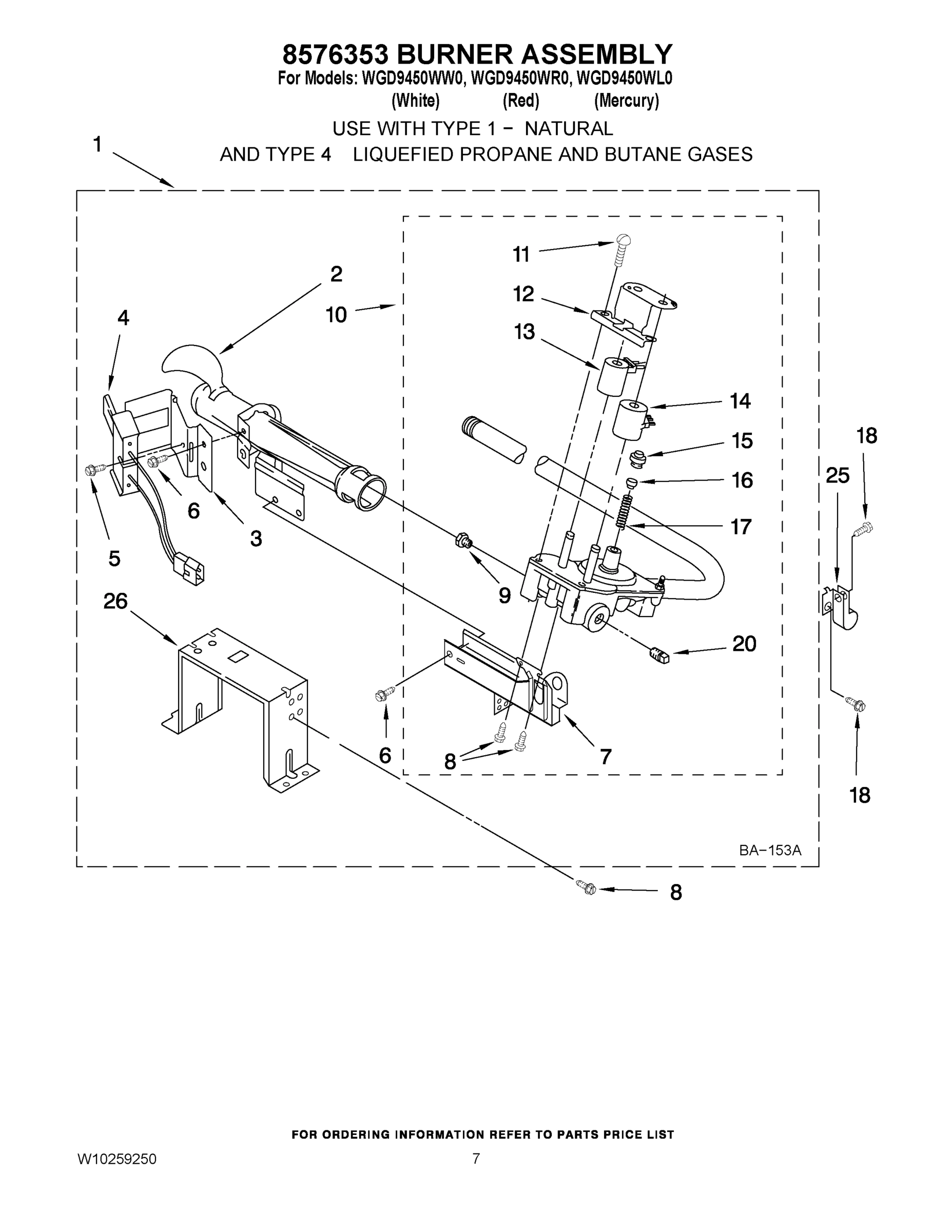 04 - 8576353 BURNER ASSEMBLY