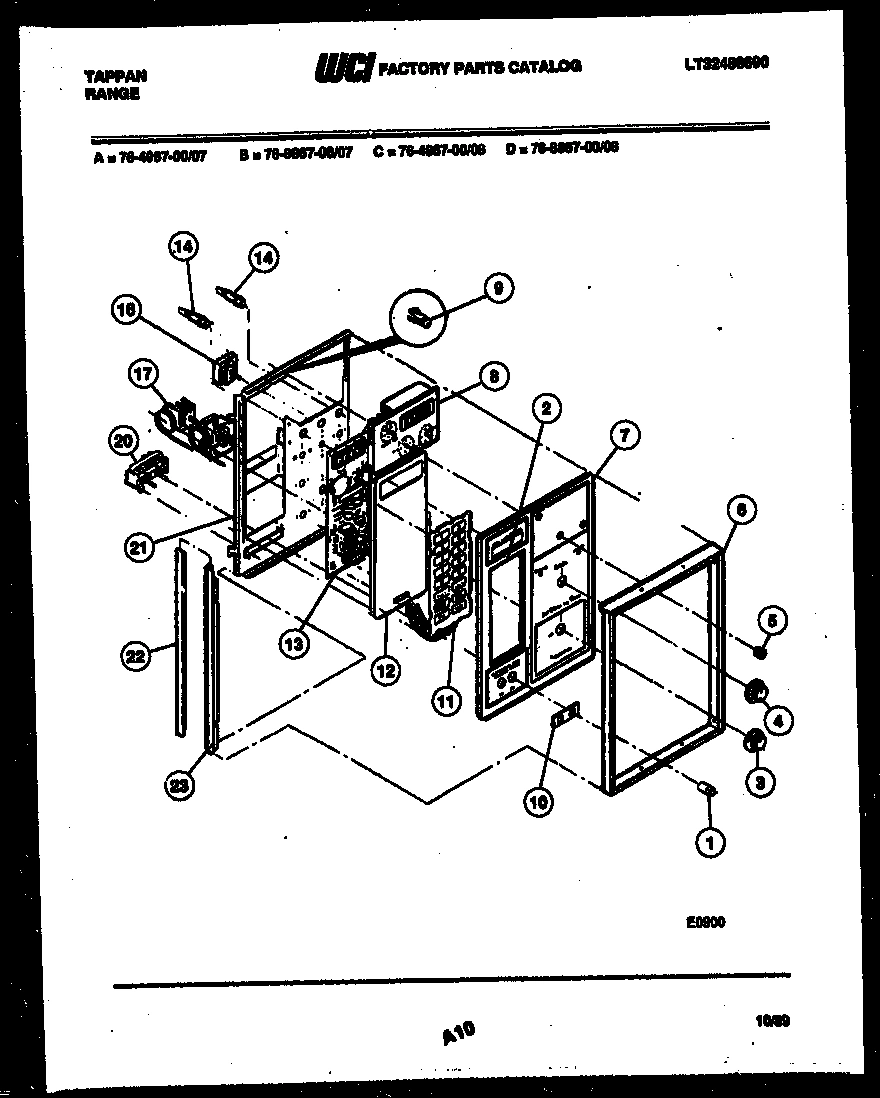 07 - CONTROL PANEL
