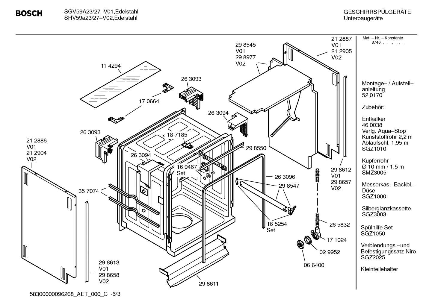 Diagram 3